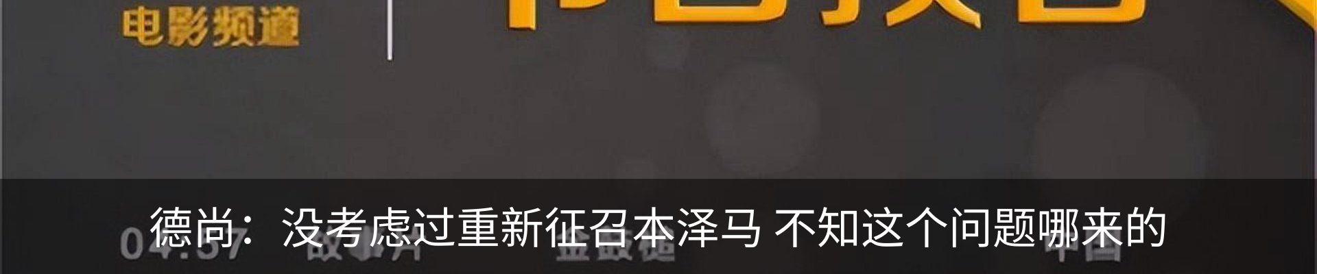 资讯动态
